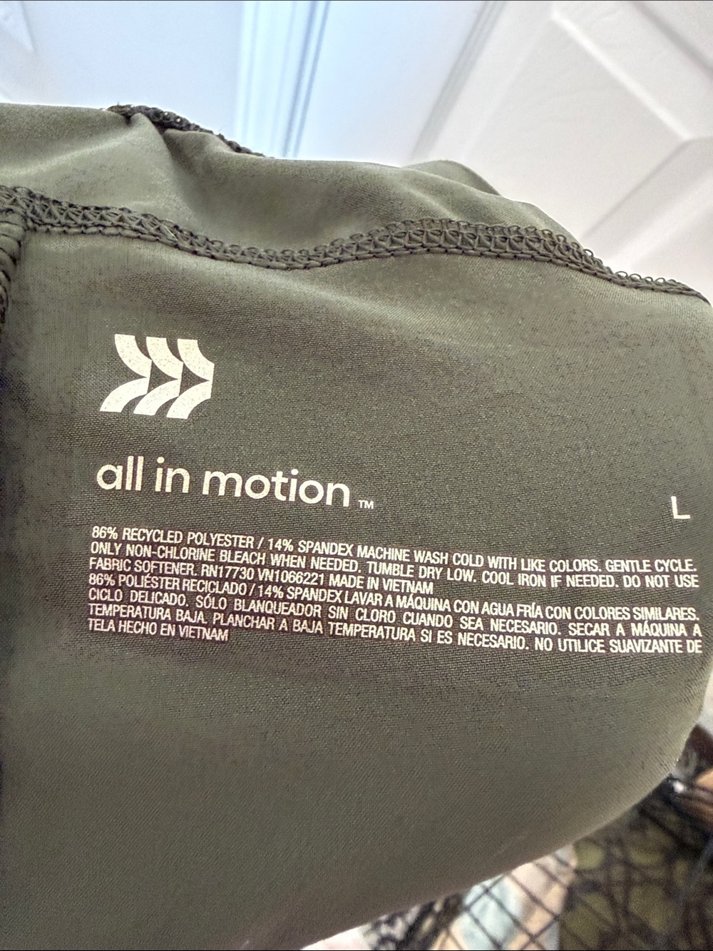 Target Women’s All in Motion Cargo Jogger Pants – Olive Green – Size Large - Picture 11 of 12